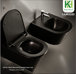 Show details for AVVA Wall Mounted  Bathroom Set Picture of AVVA Wall Mounted  Bathroom Set